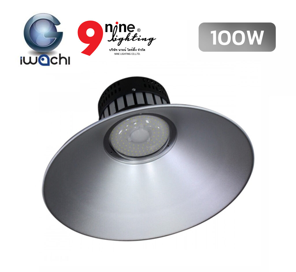 โคมไฮเบย์ LED 100w TB Iwachi