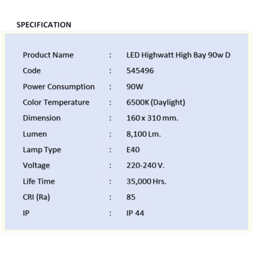 รายละเอียดหลอดไฟไฮเบย์ LED EVE 90W (เดย์ไลท์)