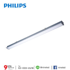โคมกันน้ำกันฝุ่น Philips-WT066C-LED36