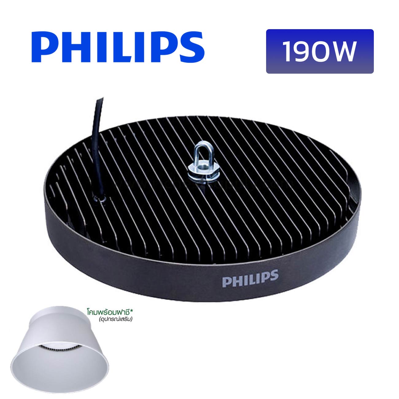 โคมไฮเบย์ LED 190W BY239P Philips LED200 1