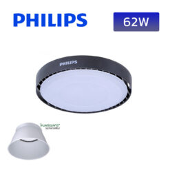 LED High Bay 62W Philips By239p