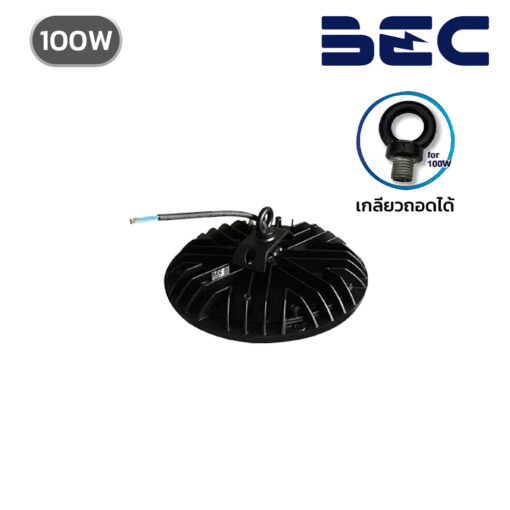 โคมไฮเบย์ LED 100W BEC MARINA II
