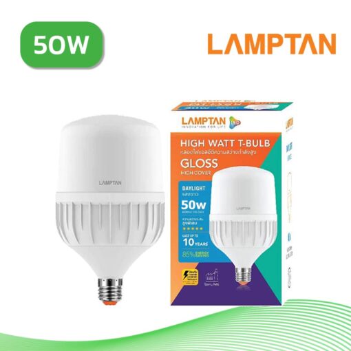 หลอดไฟ LED 50W LAMPTAN T-BULB GLOSS